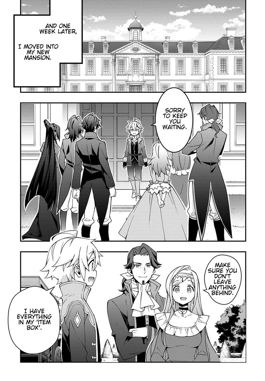 Tensei Kizoku no Isekai Boukenroku ~Jichou wo Shiranai Kamigami no Shito~ – Chapter 13 – Page 11