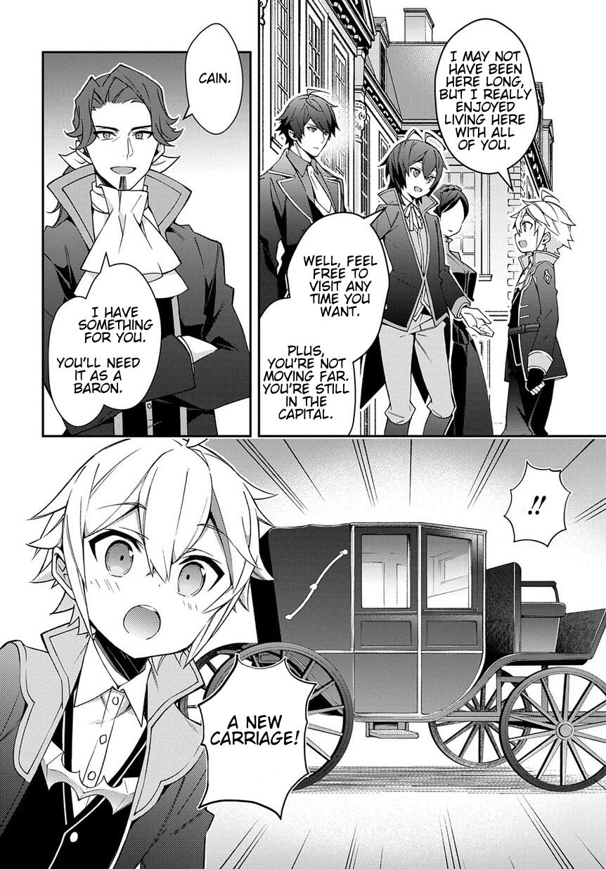 Tensei Kizoku no Isekai Boukenroku ~Jichou wo Shiranai Kamigami no Shito~ – Chapter 13 – Page 12