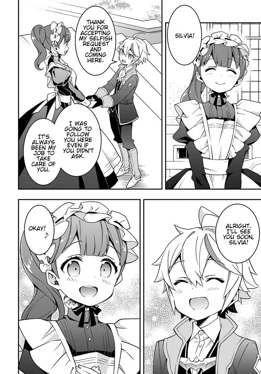 Tensei Kizoku no Isekai Boukenroku ~Jichou wo Shiranai Kamigami no Shito~ – Chapter 13 – Page 16