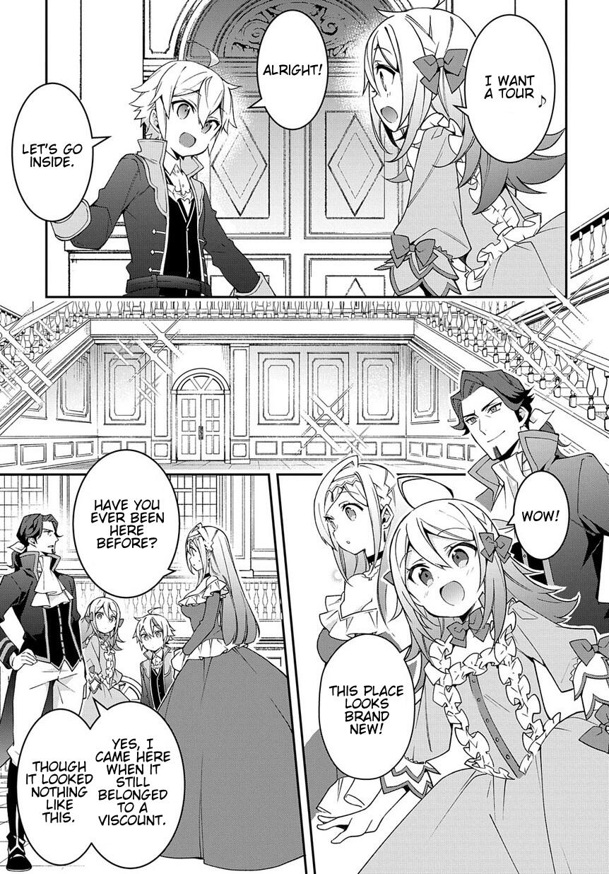 Tensei Kizoku no Isekai Boukenroku ~Jichou wo Shiranai Kamigami no Shito~ – Chapter 13 – Page 17