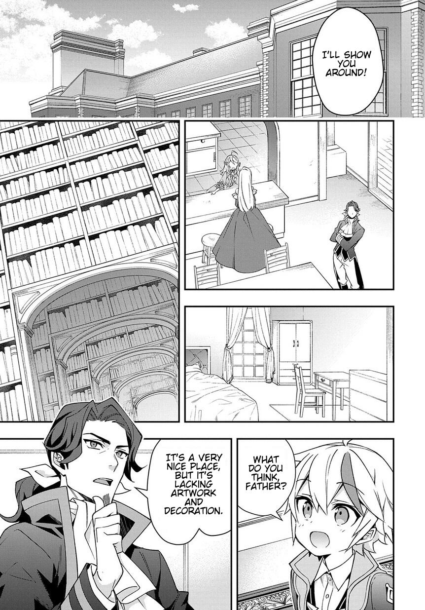 Tensei Kizoku no Isekai Boukenroku ~Jichou wo Shiranai Kamigami no Shito~ – Chapter 13 – Page 19