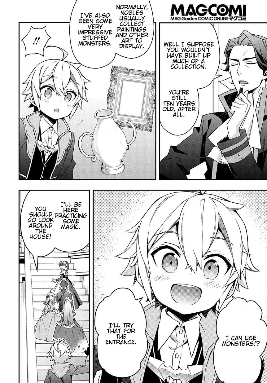 Tensei Kizoku no Isekai Boukenroku ~Jichou wo Shiranai Kamigami no Shito~ – Chapter 13 – Page 20