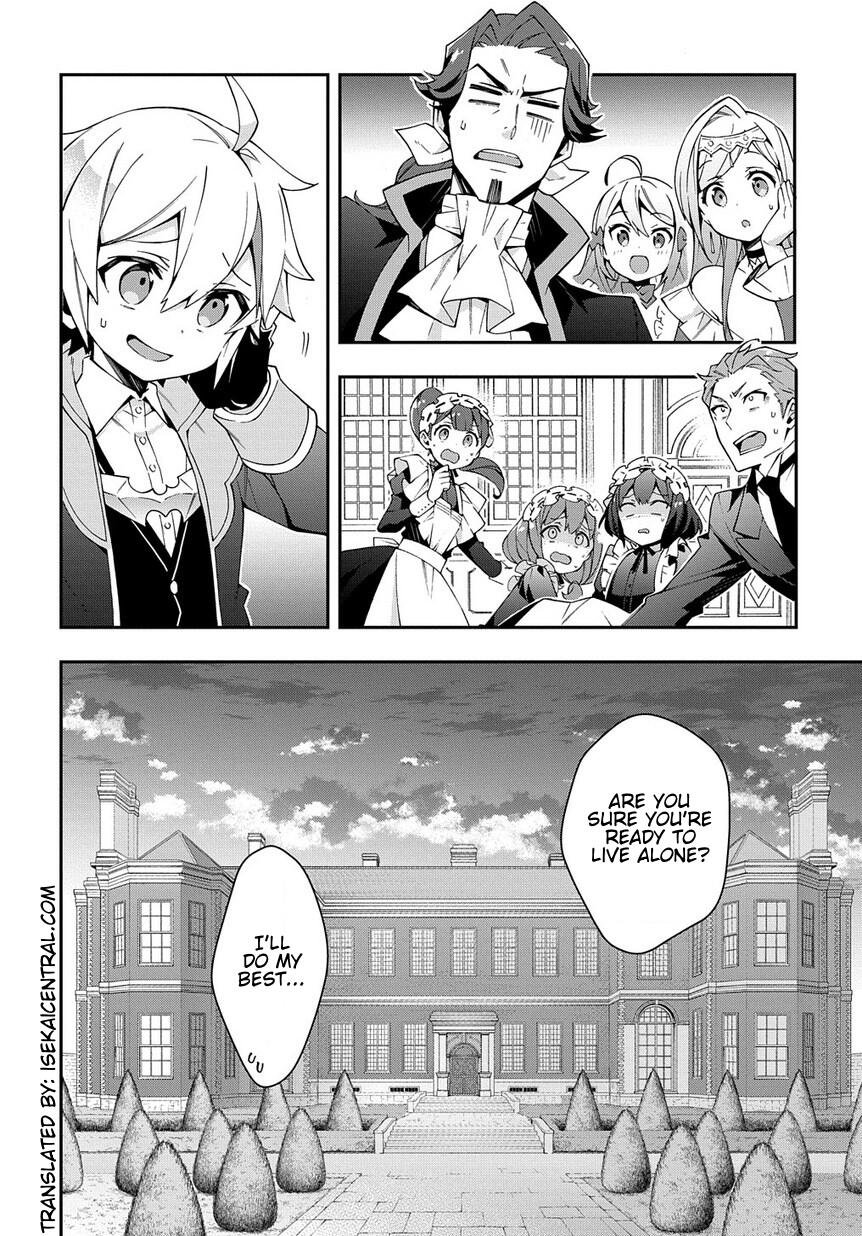Tensei Kizoku no Isekai Boukenroku ~Jichou wo Shiranai Kamigami no Shito~ – Chapter 13 – Page 26