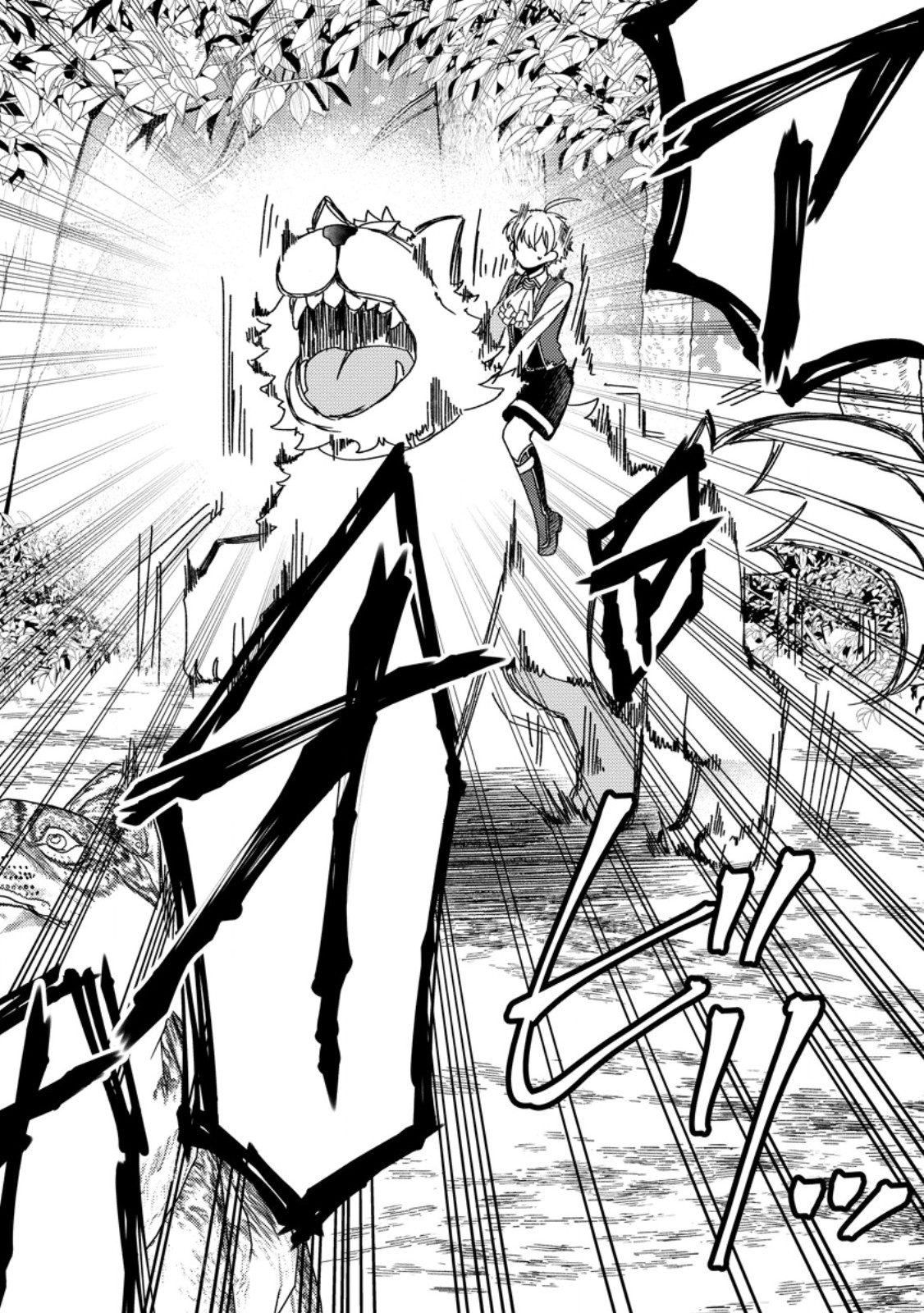 Aru Teido (?) no Mahou no Sainou" de Kondokoso Isekai de Slow Life wo Okurimasu – Chapter 6 – Page 27