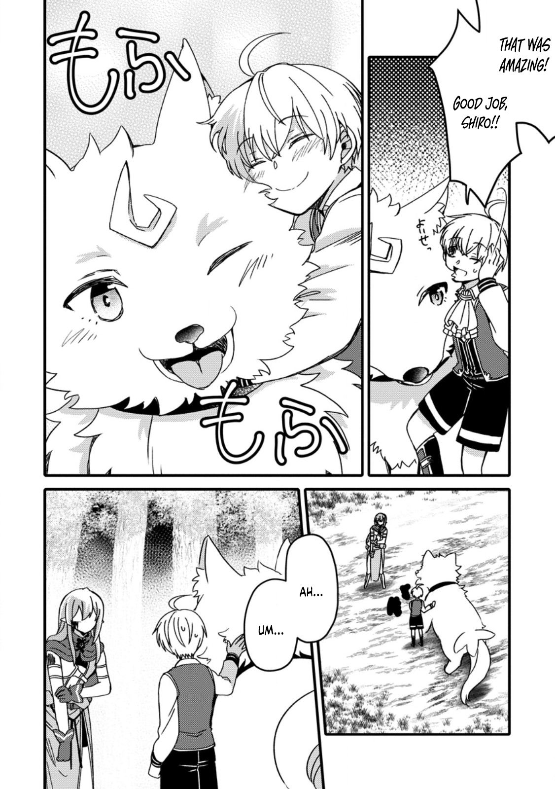 Aru Teido (?) no Mahou no Sainou" de Kondokoso Isekai de Slow Life wo Okurimasu – Chapter 6 – Page 29