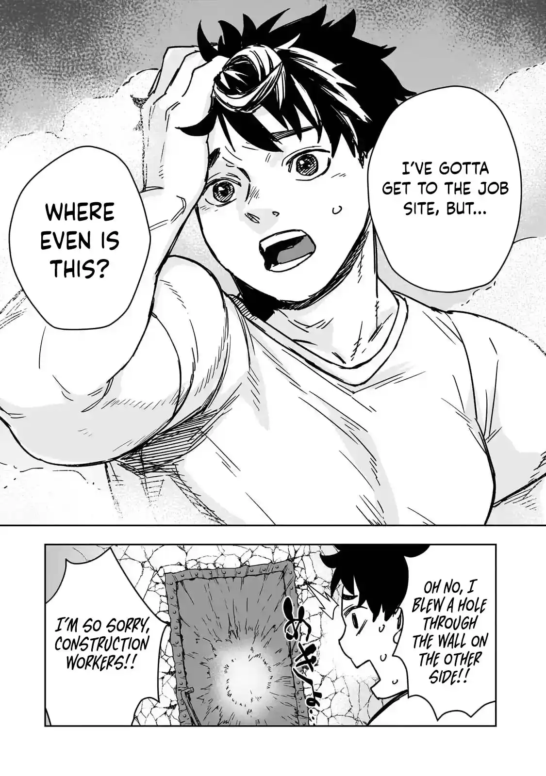 Death Game: The Muscle Crushing the Minds and Magic – Chapter 1 – Page 4