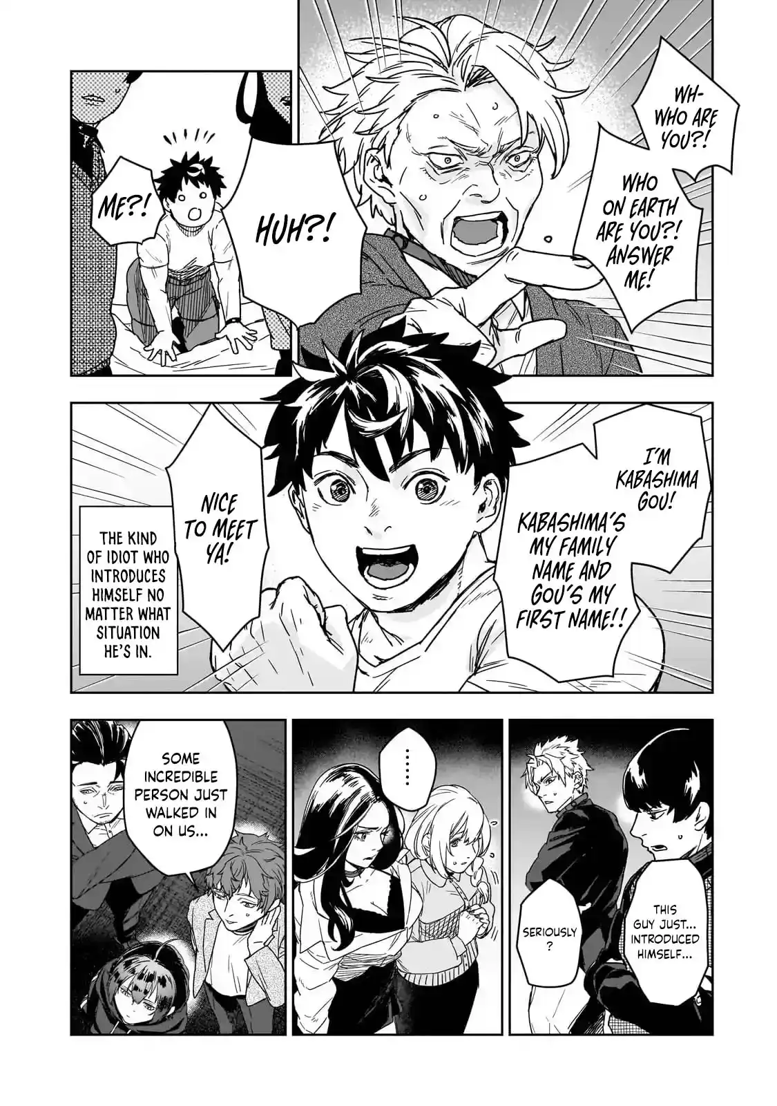 Death Game: The Muscle Crushing the Minds and Magic – Chapter 1 – Page 15