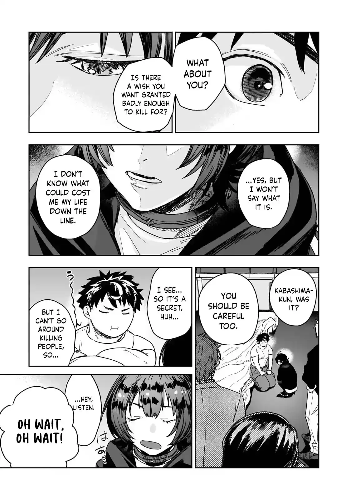 Death Game: The Muscle Crushing the Minds and Magic – Chapter 1 – Page 22