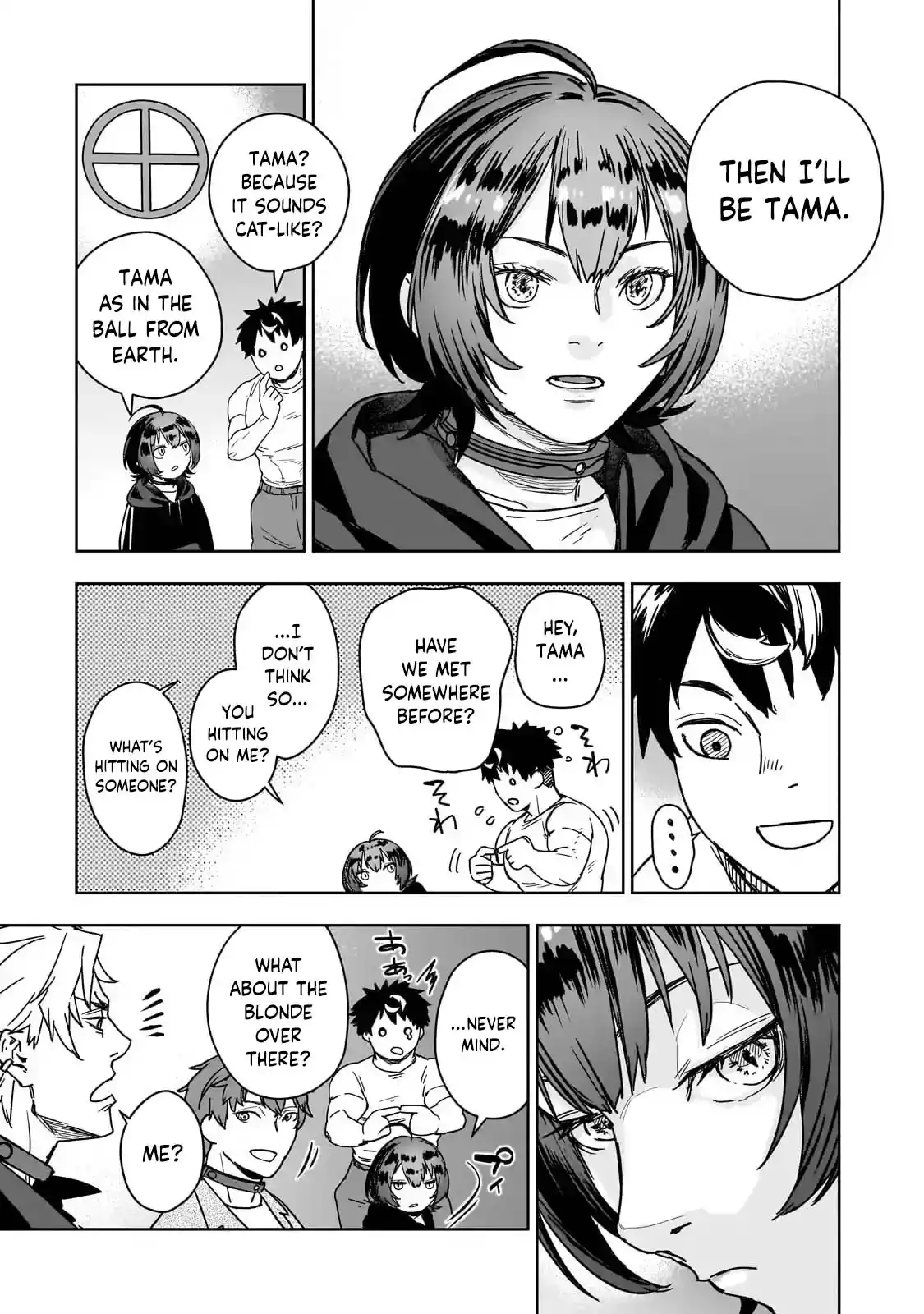 Death Game: The Muscle Crushing the Minds and Magic – Chapter 1 – Page 26