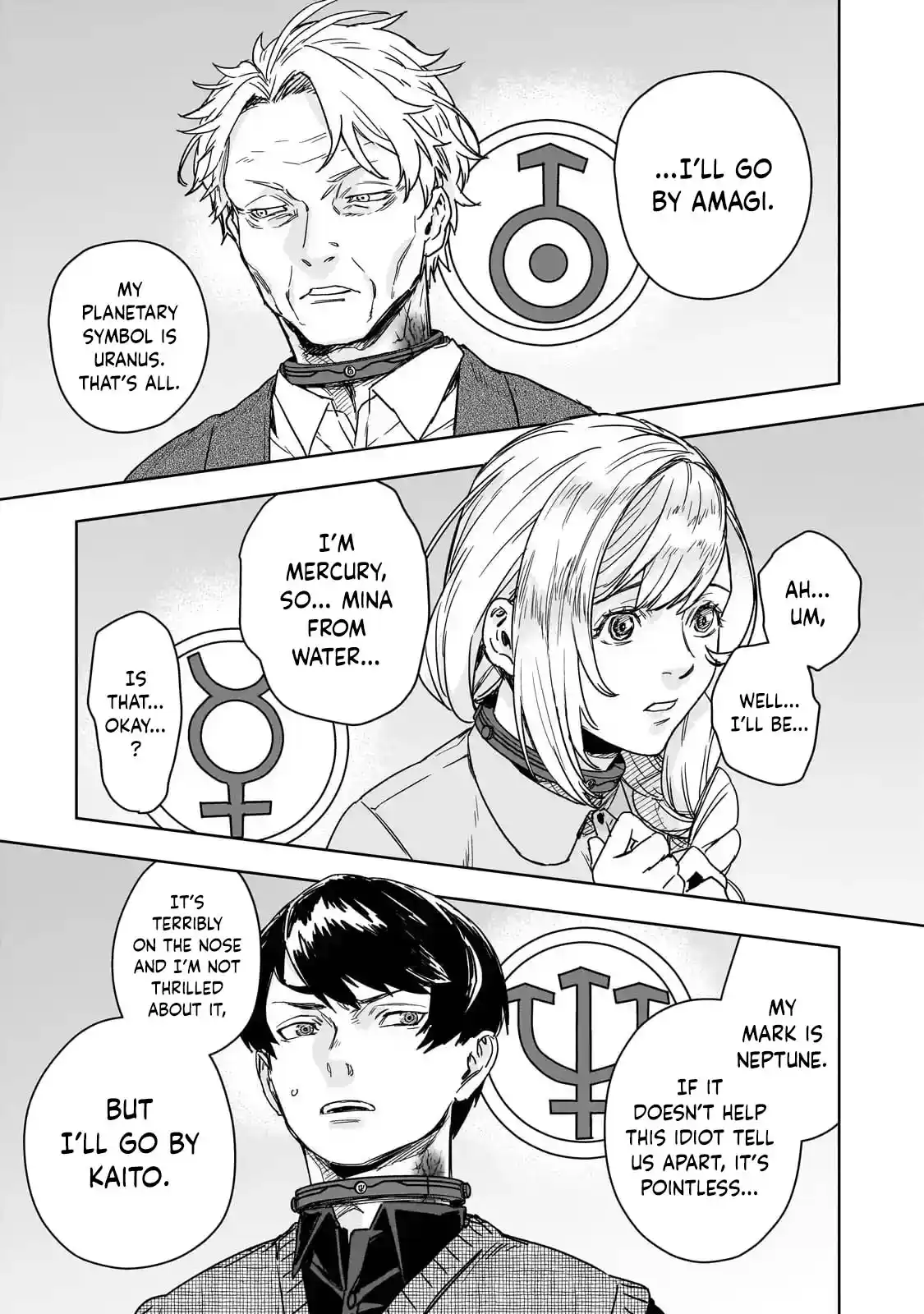 Death Game: The Muscle Crushing the Minds and Magic – Chapter 1 – Page 28