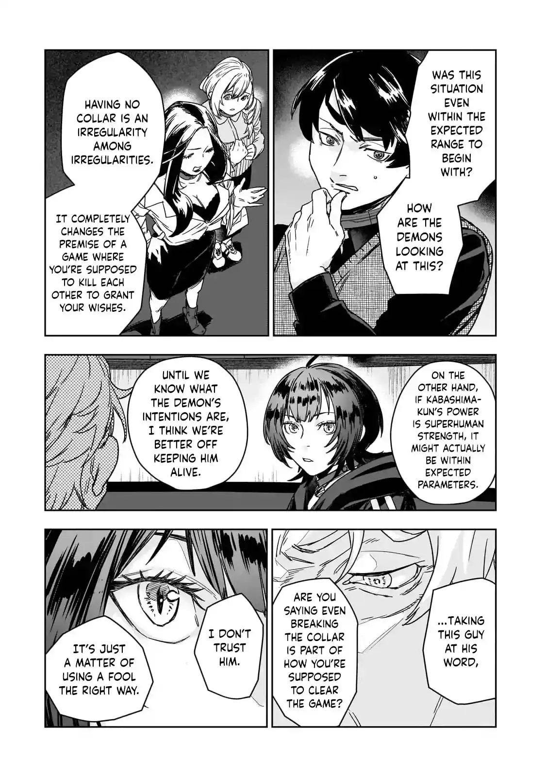 Death Game: The Muscle Crushing the Minds and Magic – Chapter 1 – Page 34