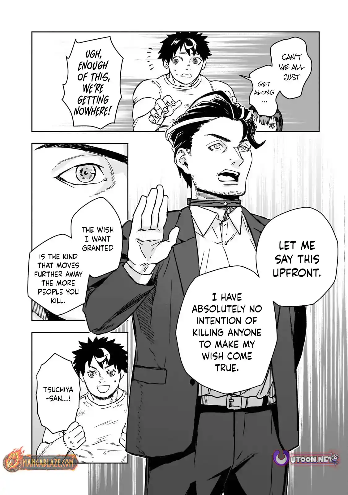 Death Game: The Muscle Crushing the Minds and Magic – Chapter 1 – Page 37