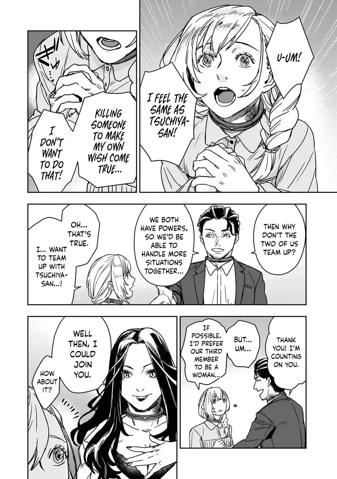 Death Game: The Muscle Crushing the Minds and Magic – Chapter 1 – Page 38