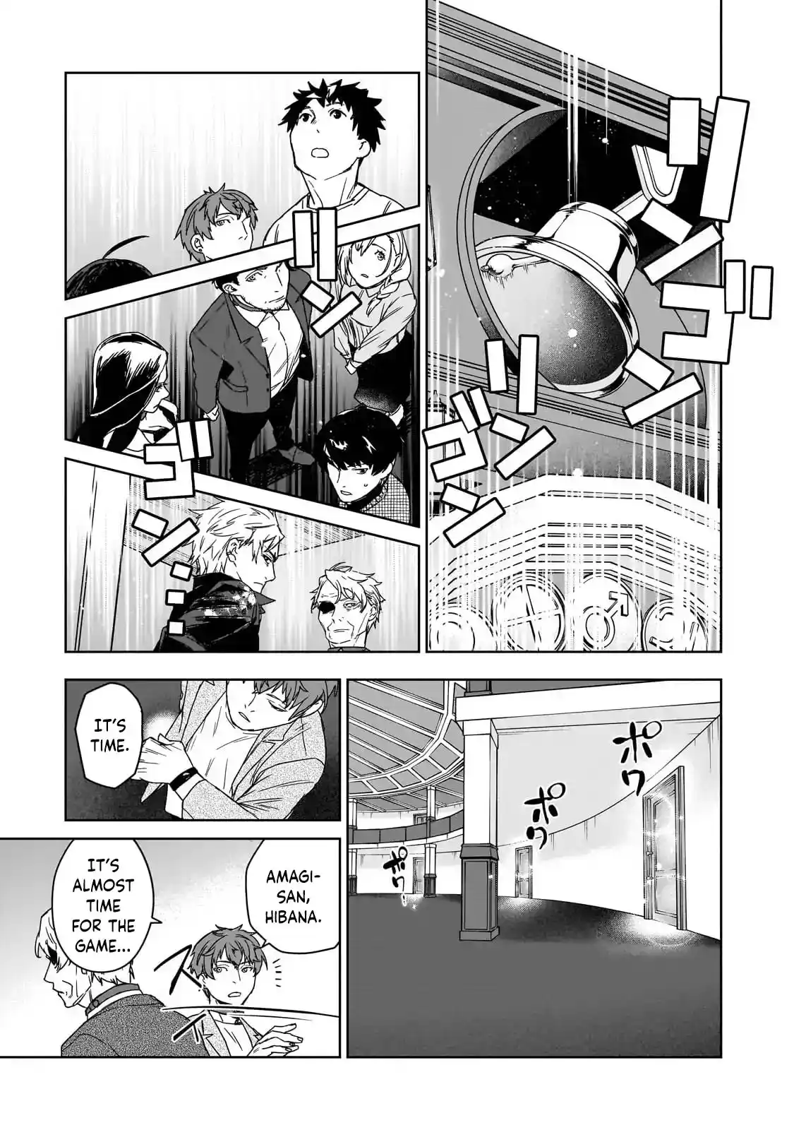 Death Game: The Muscle Crushing the Minds and Magic – Chapter 1 – Page 42