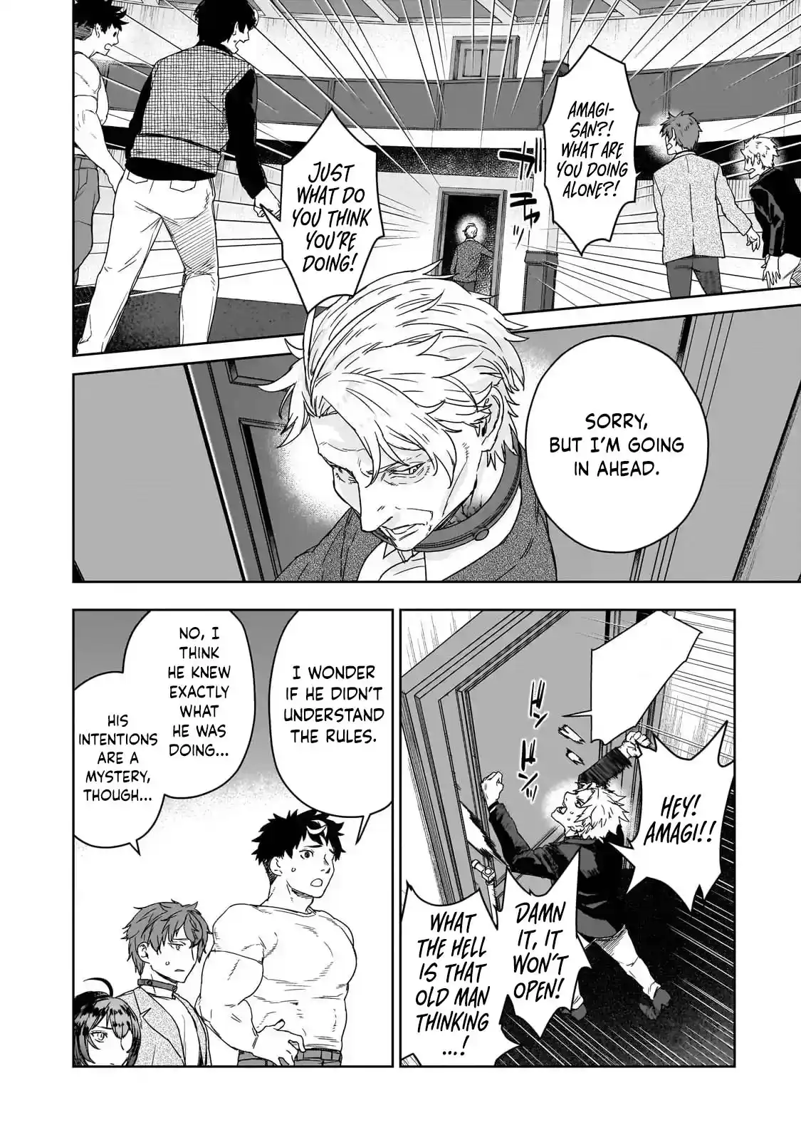 Death Game: The Muscle Crushing the Minds and Magic – Chapter 1 – Page 43