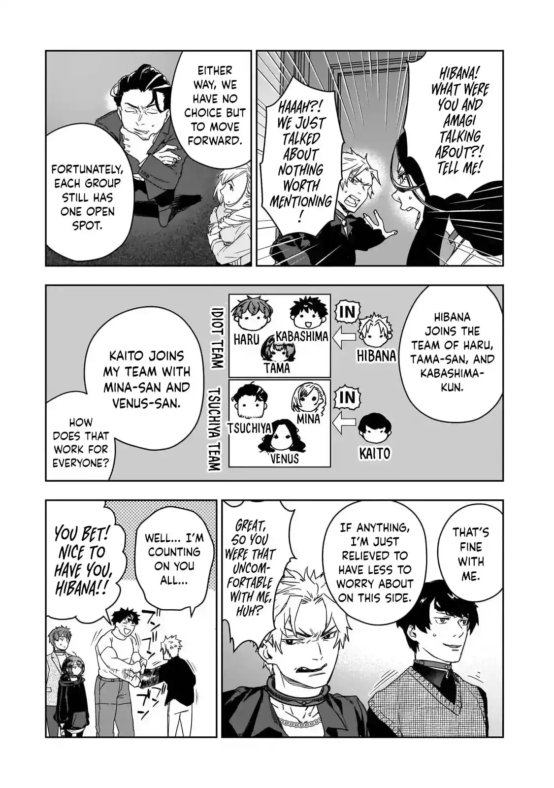 Death Game: The Muscle Crushing the Minds and Magic – Chapter 1 – Page 44