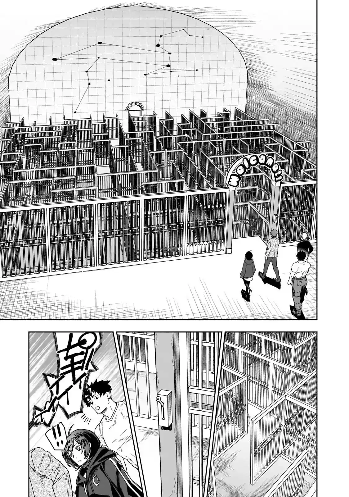 Death Game: The Muscle Crushing the Minds and Magic – Chapter 1 – Page 46