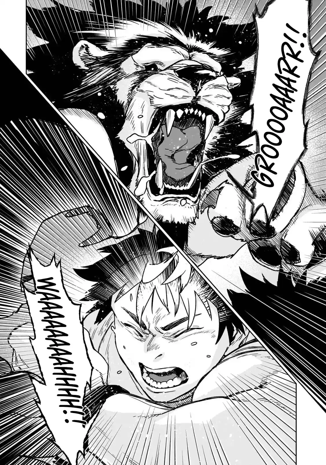 Death Game: The Muscle Crushing the Minds and Magic – Chapter 1 – Page 54