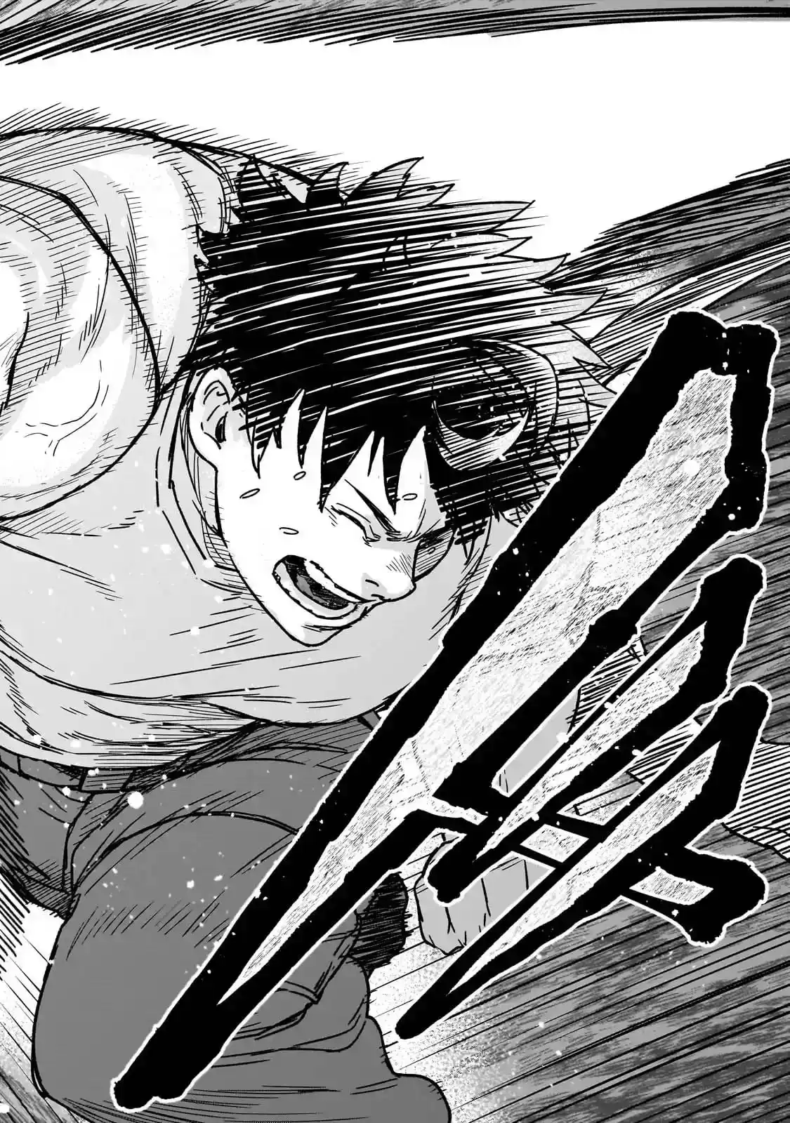 Death Game: The Muscle Crushing the Minds and Magic – Chapter 1 – Page 55