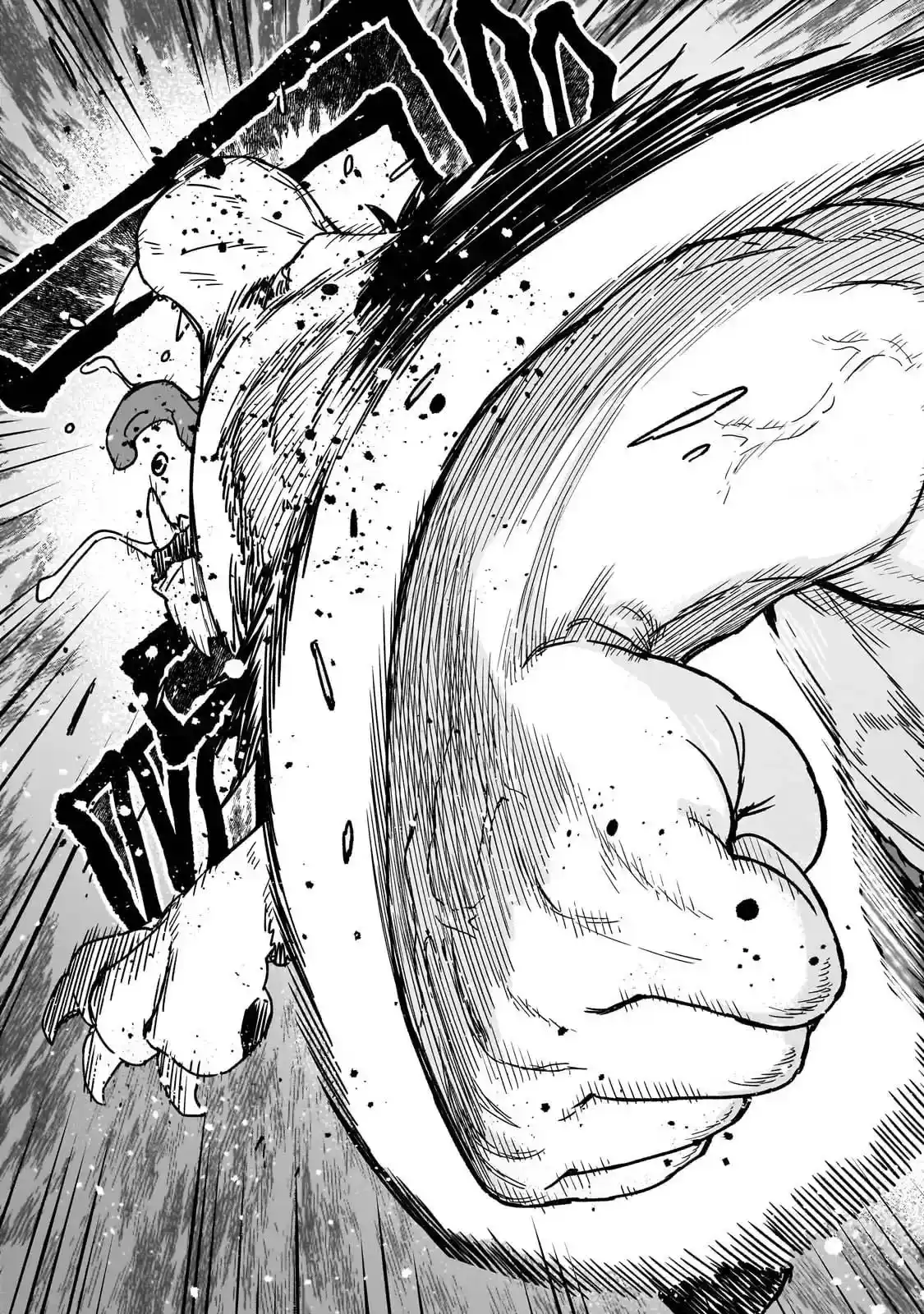 Death Game: The Muscle Crushing the Minds and Magic – Chapter 1 – Page 56