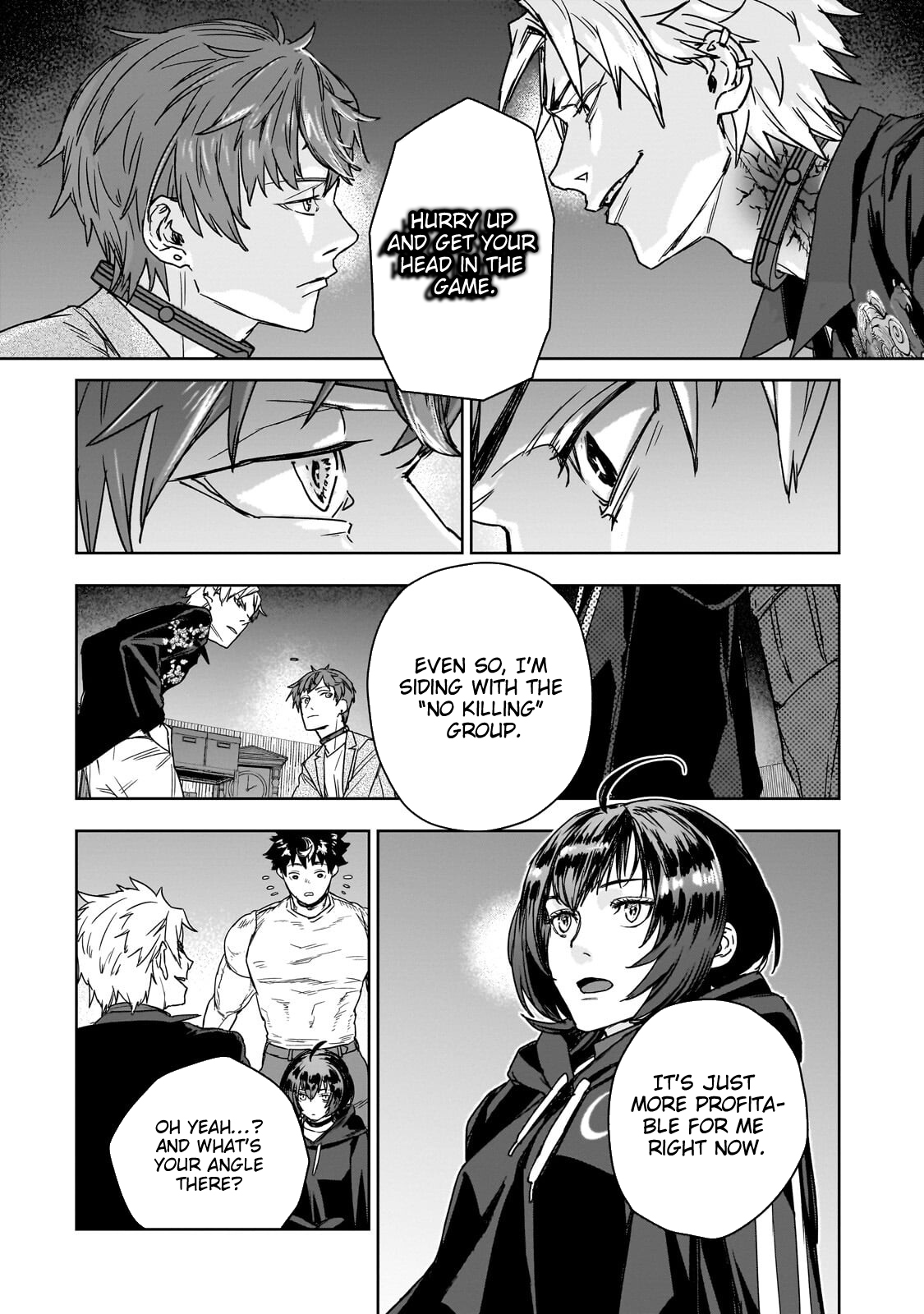 Death Game: The Muscle Crushing the Minds and Magic – Chapter 2 – Page 5