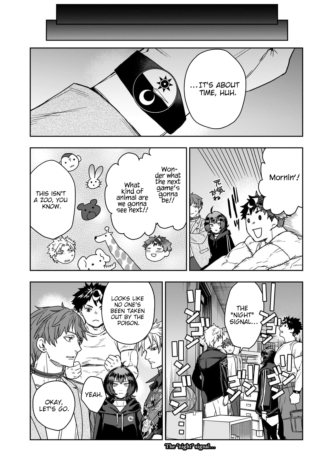 Death Game: The Muscle Crushing the Minds and Magic – Chapter 2 – Page 10