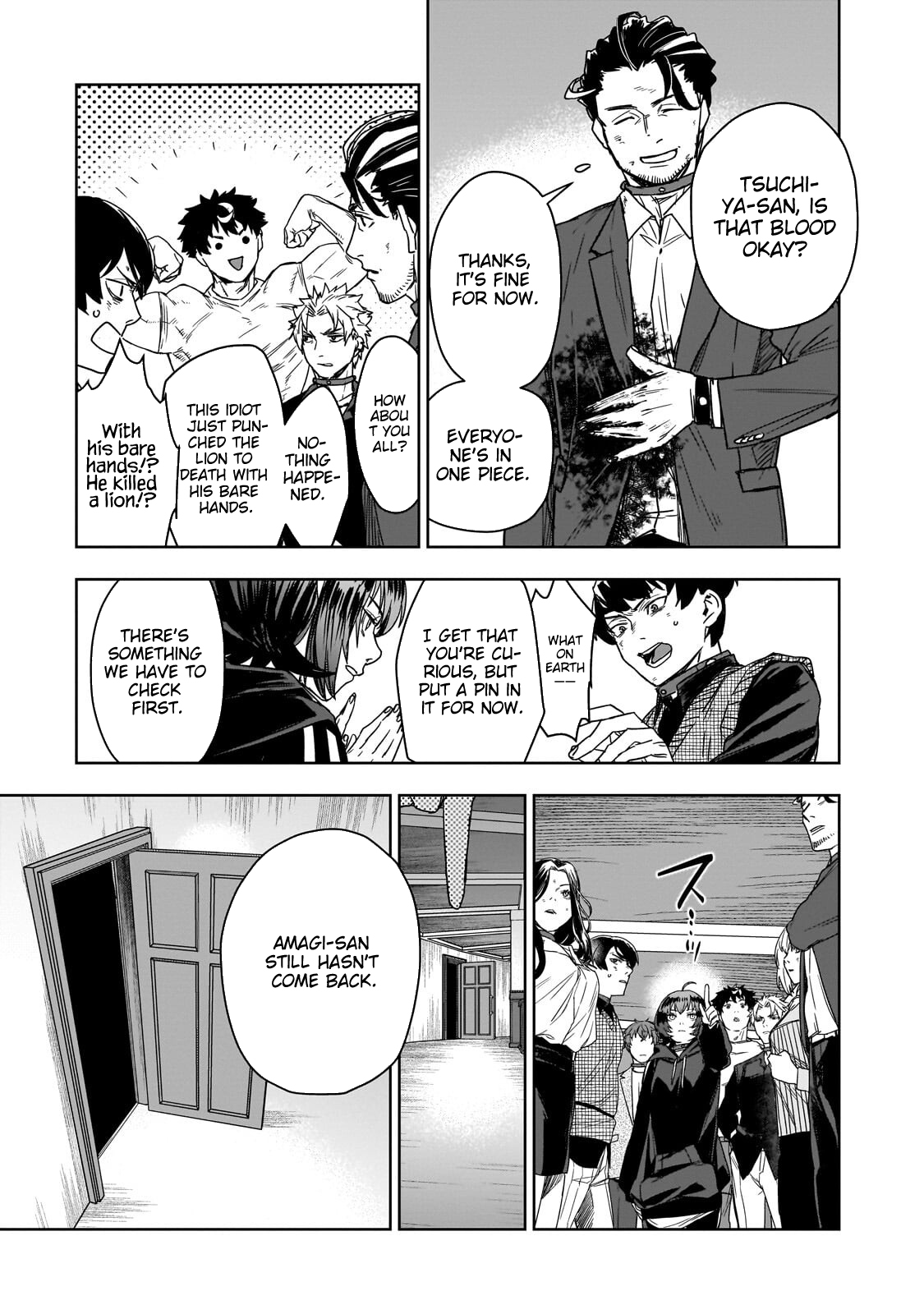 Death Game: The Muscle Crushing the Minds and Magic – Chapter 2 – Page 13