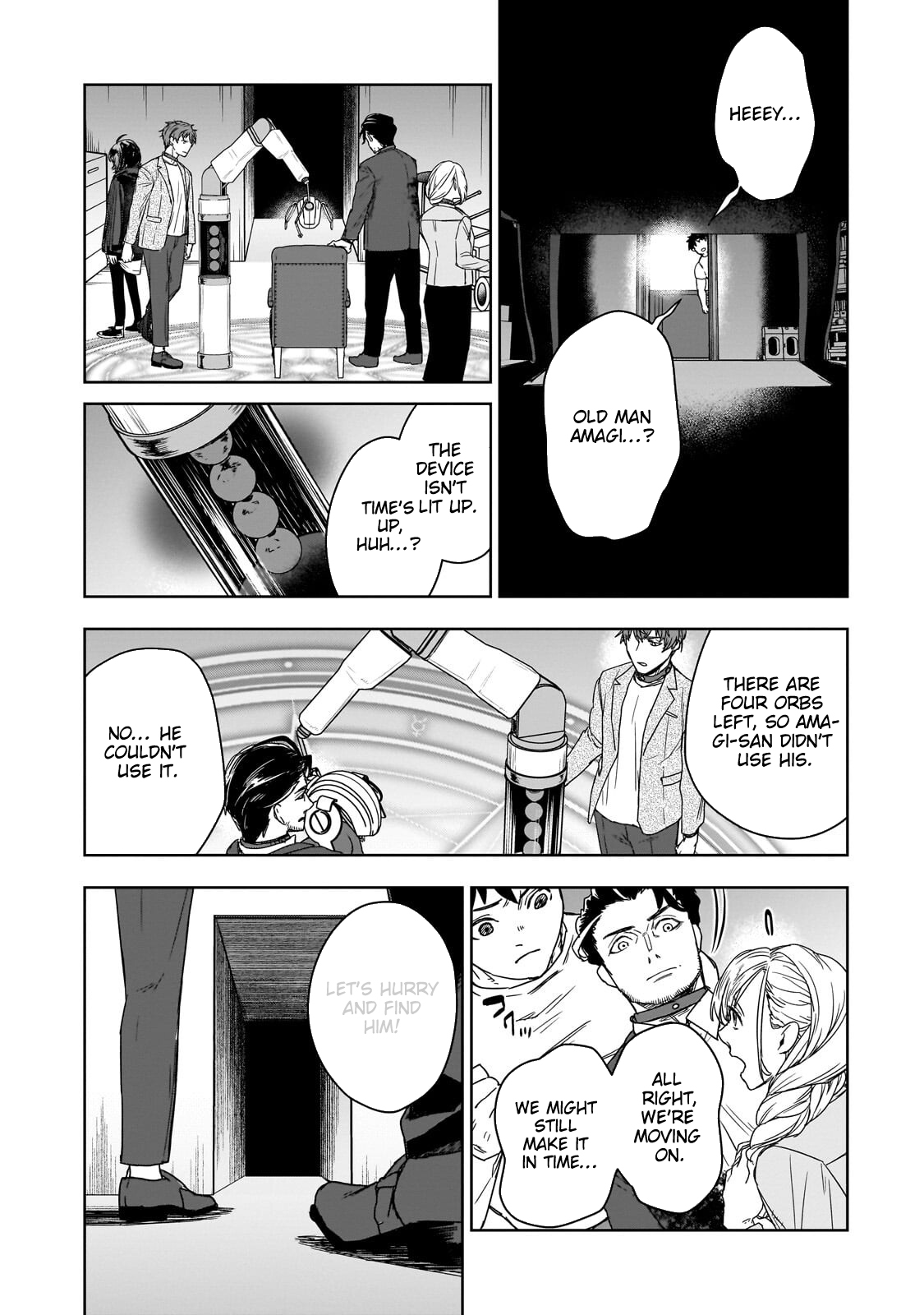 Death Game: The Muscle Crushing the Minds and Magic – Chapter 2 – Page 14