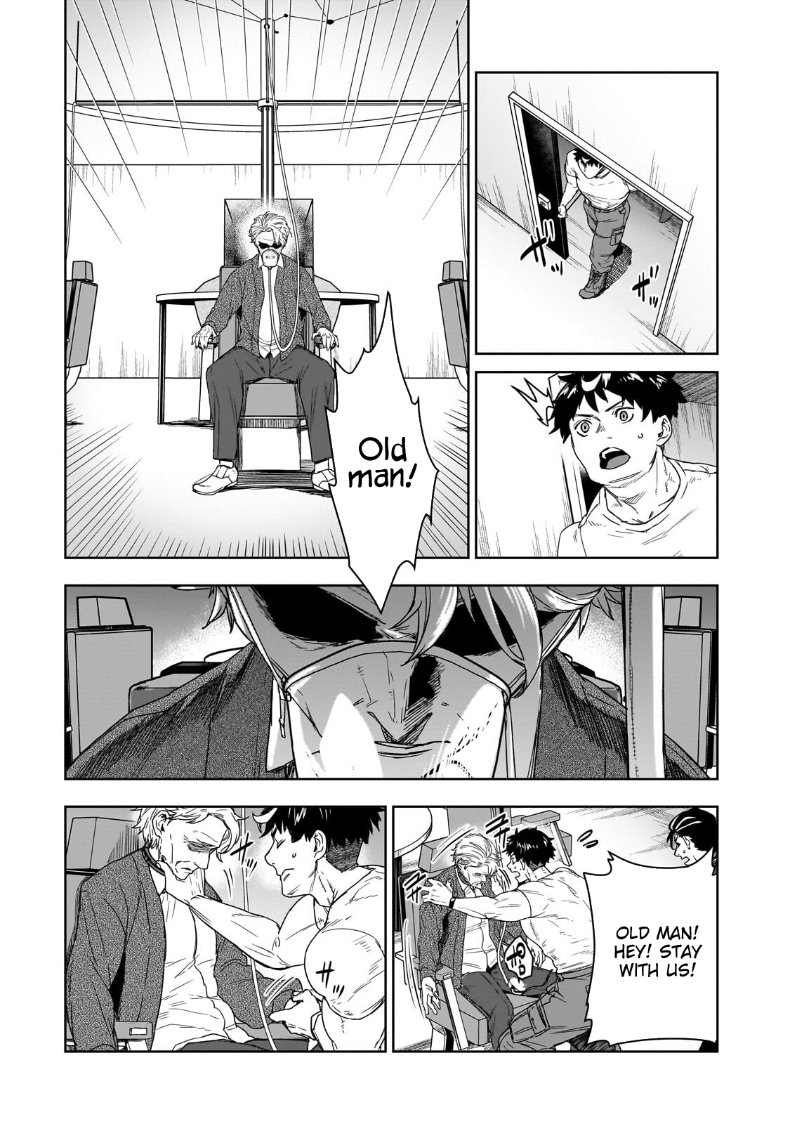 Death Game: The Muscle Crushing the Minds and Magic – Chapter 2 – Page 15