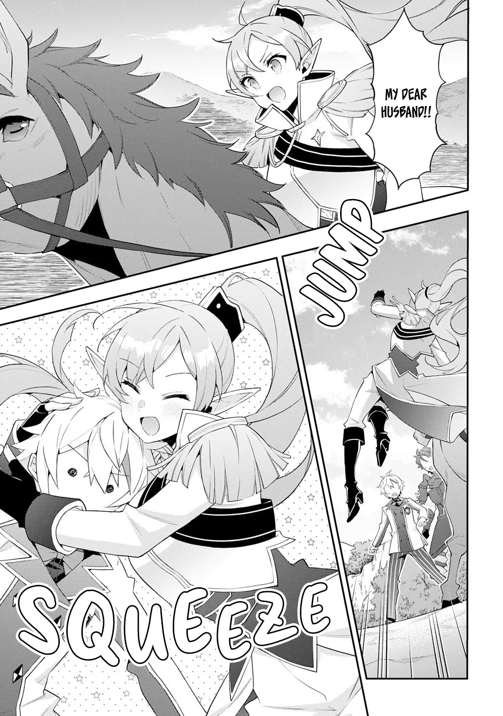 Tensei Kizoku no Isekai Boukenroku ~Jichou wo Shiranai Kamigami no Shito~ – Chapter 65 – Page 1