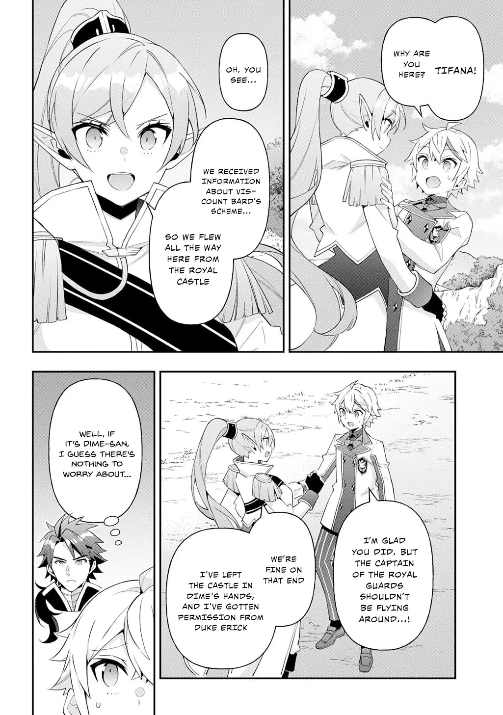 Tensei Kizoku no Isekai Boukenroku ~Jichou wo Shiranai Kamigami no Shito~ – Chapter 65 – Page 2
