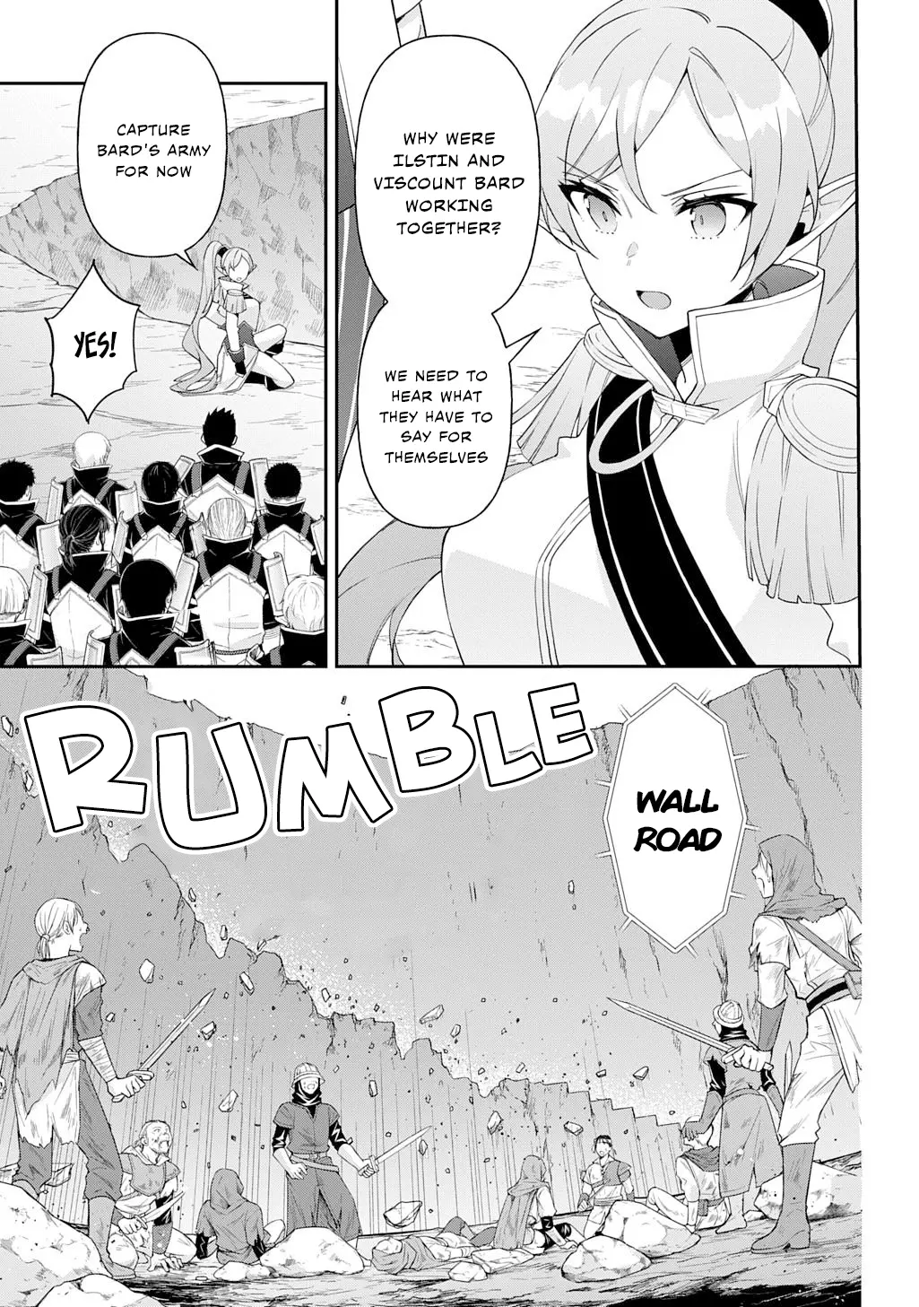 Tensei Kizoku no Isekai Boukenroku ~Jichou wo Shiranai Kamigami no Shito~ – Chapter 65 – Page 5