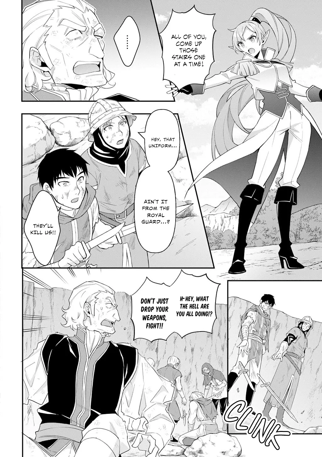 Tensei Kizoku no Isekai Boukenroku ~Jichou wo Shiranai Kamigami no Shito~ – Chapter 65 – Page 6