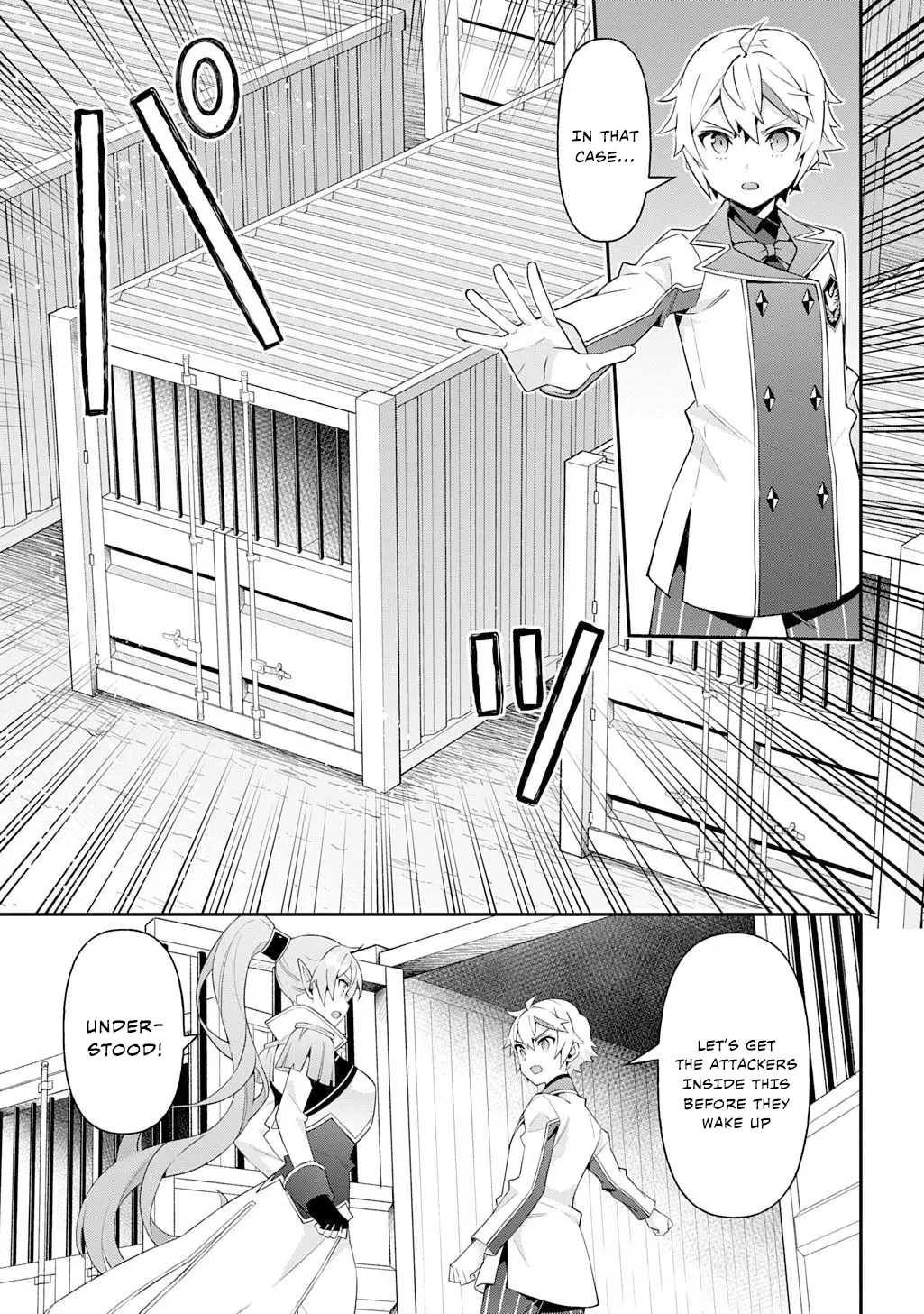 Tensei Kizoku no Isekai Boukenroku ~Jichou wo Shiranai Kamigami no Shito~ – Chapter 65 – Page 21