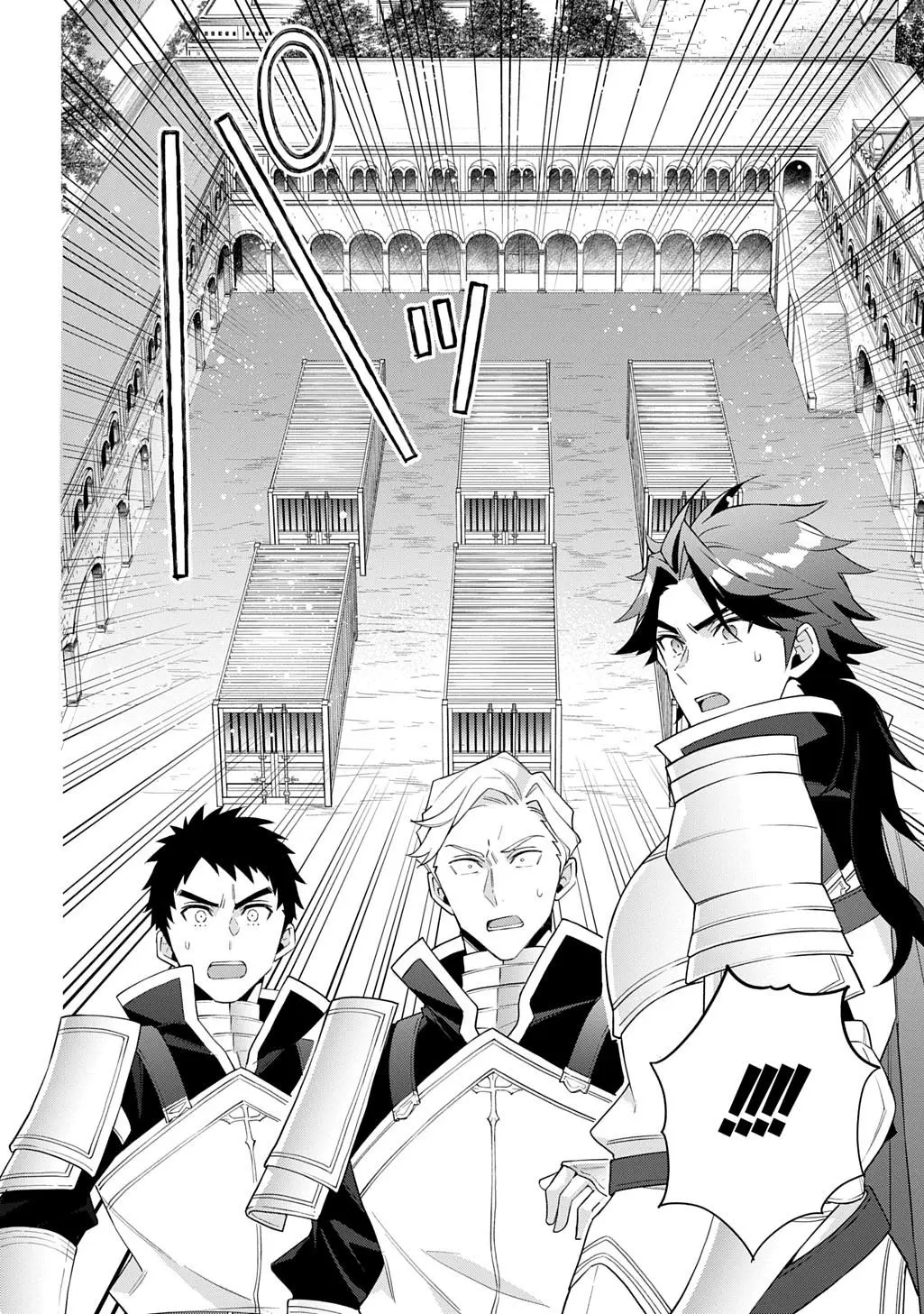 Tensei Kizoku no Isekai Boukenroku ~Jichou wo Shiranai Kamigami no Shito~ – Chapter 65 – Page 26