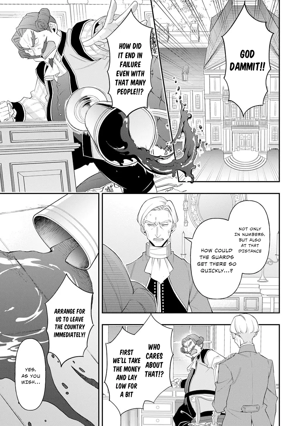 Tensei Kizoku no Isekai Boukenroku ~Jichou wo Shiranai Kamigami no Shito~ – Chapter 65 – Page 31