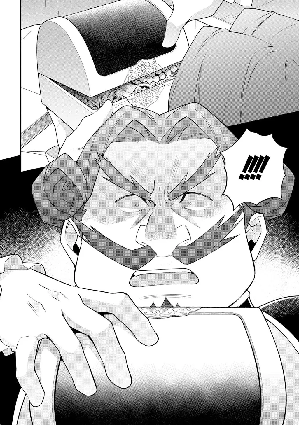 Tensei Kizoku no Isekai Boukenroku ~Jichou wo Shiranai Kamigami no Shito~ – Chapter 65 – Page 34