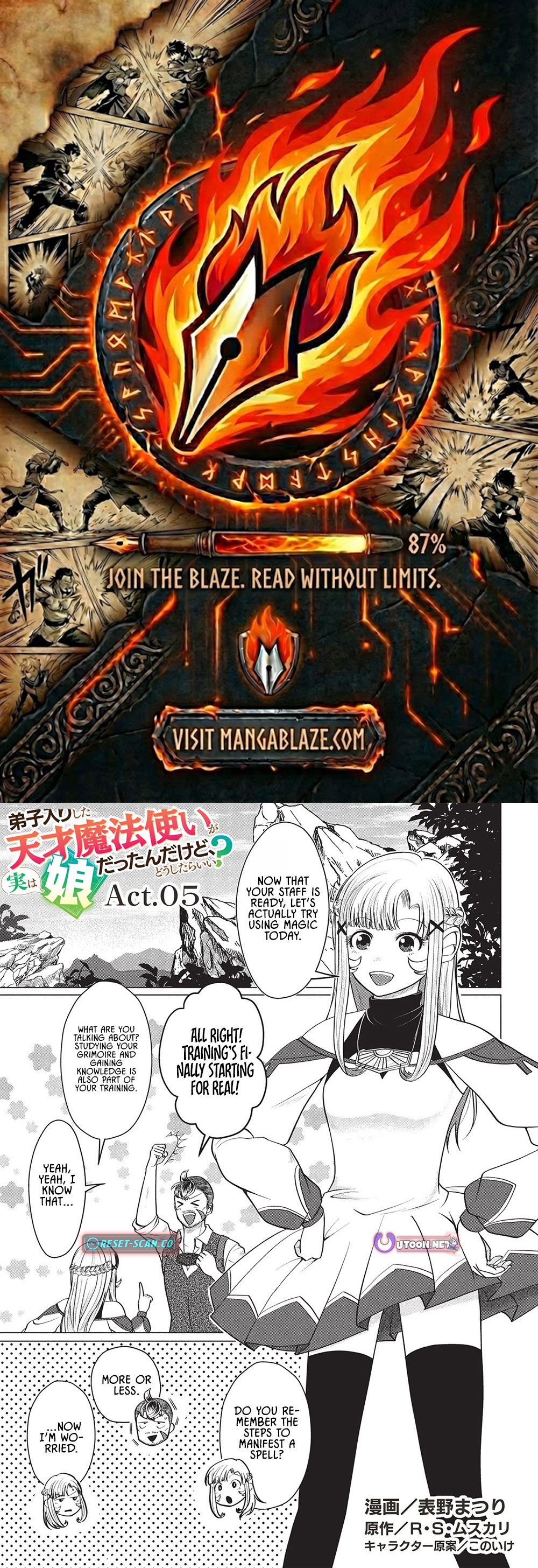 Deshi Iri Shita Tensai Mahotsukai ga Jitsu wa Musume dattandakedo, Dou Shitara ii? – Chapter 5 – Page 1