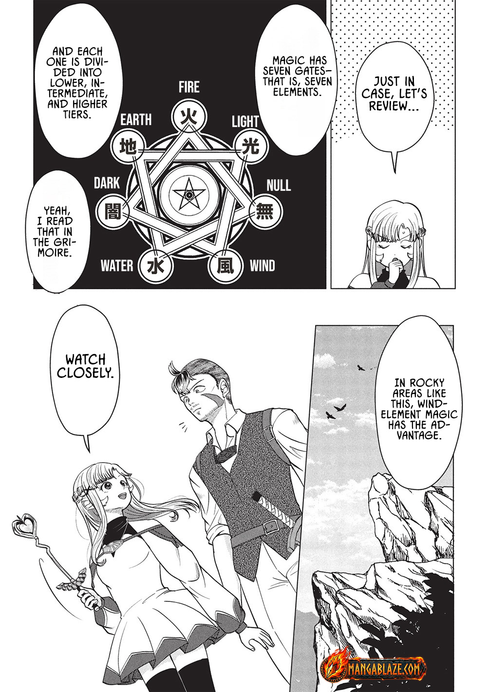 Deshi Iri Shita Tensai Mahotsukai ga Jitsu wa Musume dattandakedo, Dou Shitara ii? – Chapter 5 – Page 2