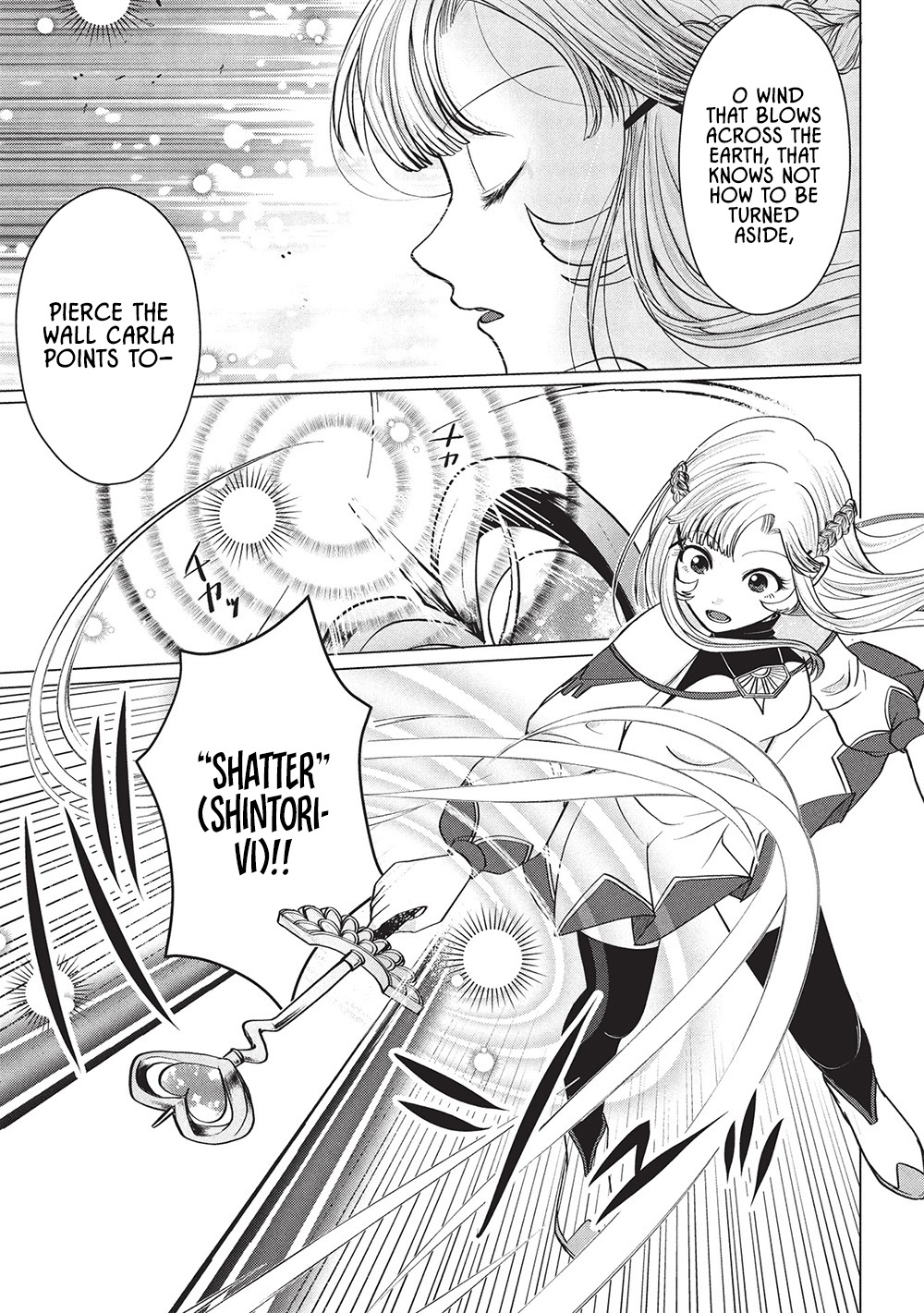 Deshi Iri Shita Tensai Mahotsukai ga Jitsu wa Musume dattandakedo, Dou Shitara ii? – Chapter 5 – Page 3