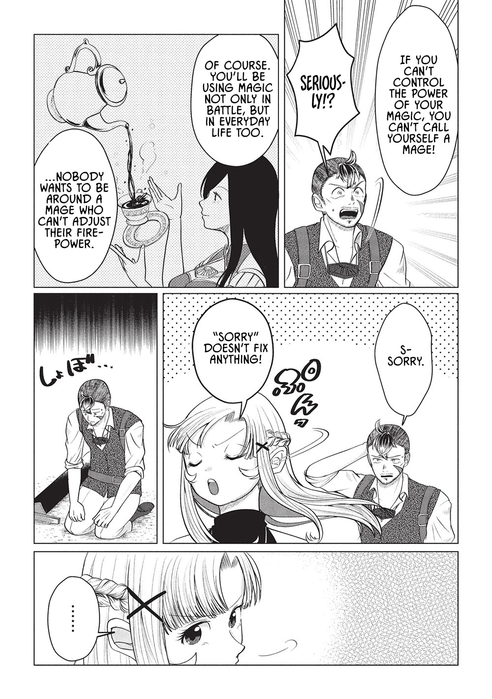 Deshi Iri Shita Tensai Mahotsukai ga Jitsu wa Musume dattandakedo, Dou Shitara ii? – Chapter 5 – Page 12