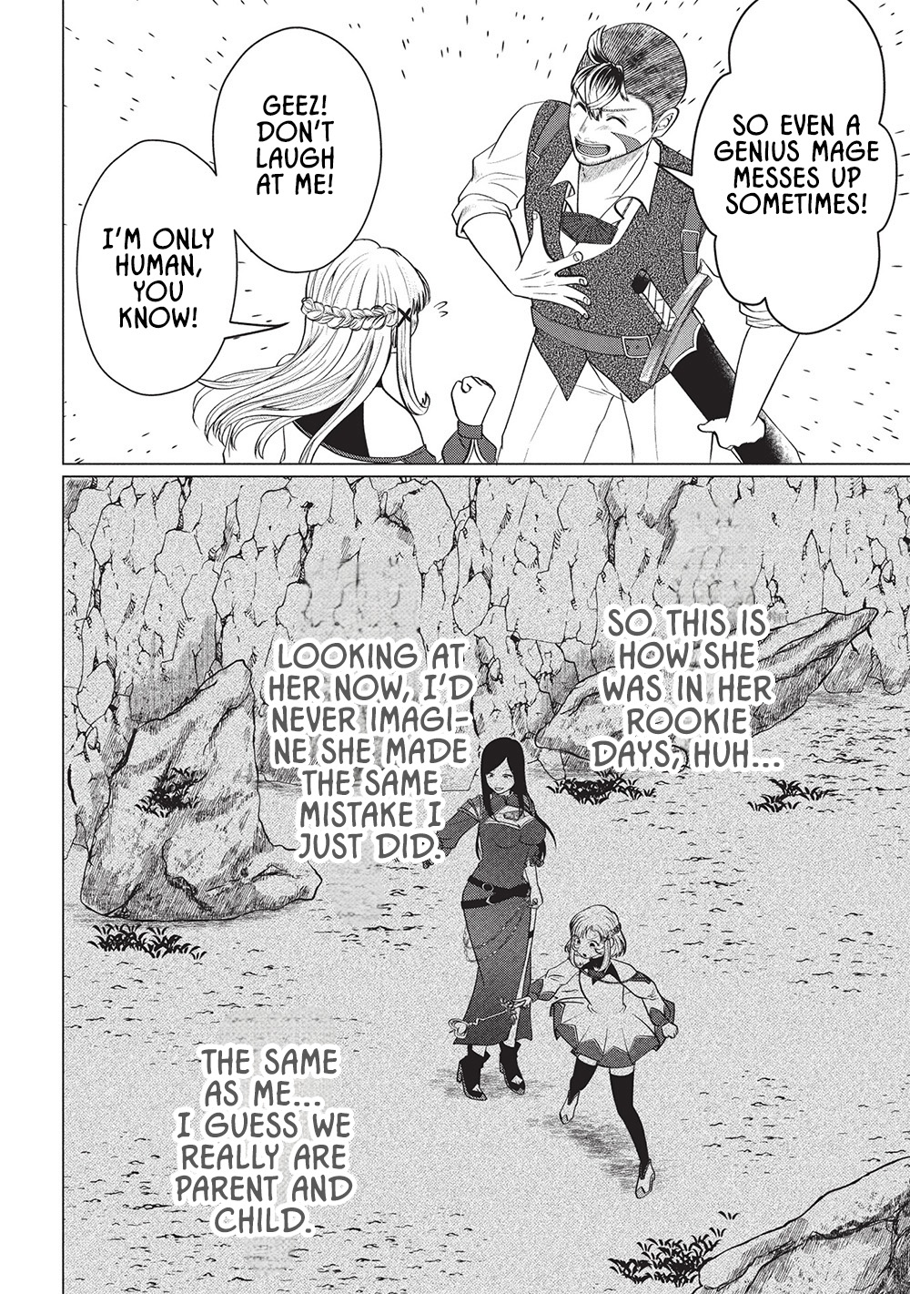 Deshi Iri Shita Tensai Mahotsukai ga Jitsu wa Musume dattandakedo, Dou Shitara ii? – Chapter 5 – Page 18