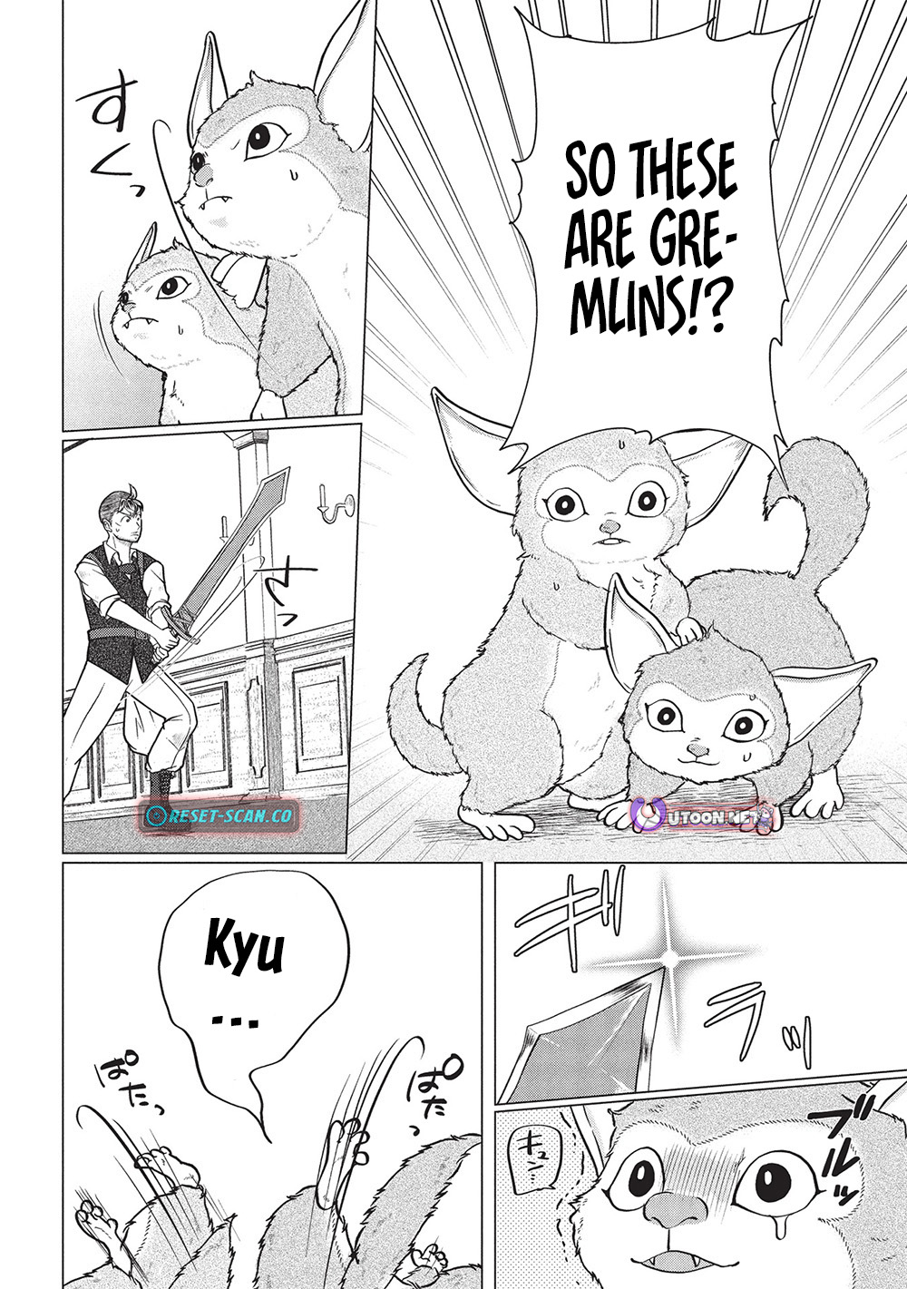 Deshi Iri Shita Tensai Mahotsukai ga Jitsu wa Musume dattandakedo, Dou Shitara ii? – Chapter 6 – Page 8