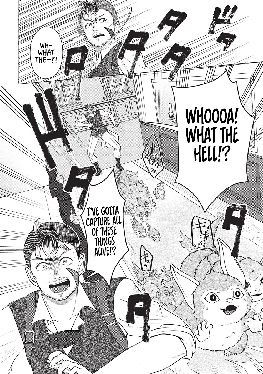 Deshi Iri Shita Tensai Mahotsukai ga Jitsu wa Musume dattandakedo, Dou Shitara ii? – Chapter 6 – Page 10