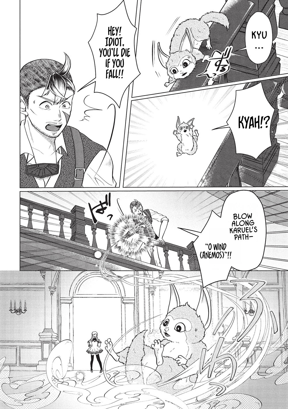 Deshi Iri Shita Tensai Mahotsukai ga Jitsu wa Musume dattandakedo, Dou Shitara ii? – Chapter 6 – Page 12