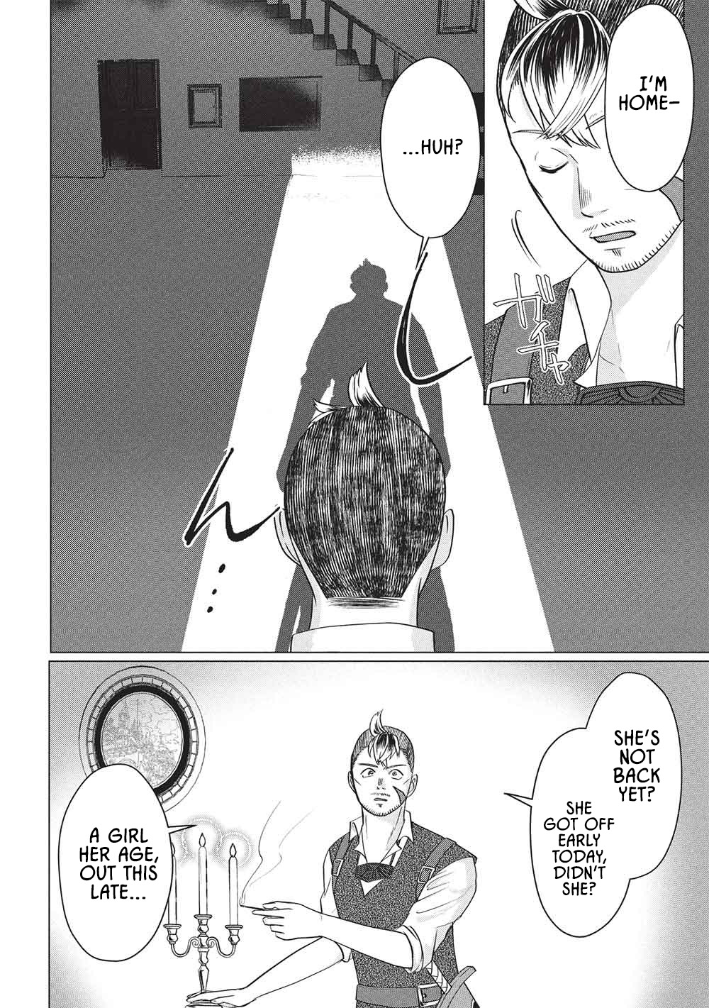 Deshi Iri Shita Tensai Mahotsukai ga Jitsu wa Musume dattandakedo, Dou Shitara ii? – Chapter 7 – Page 15