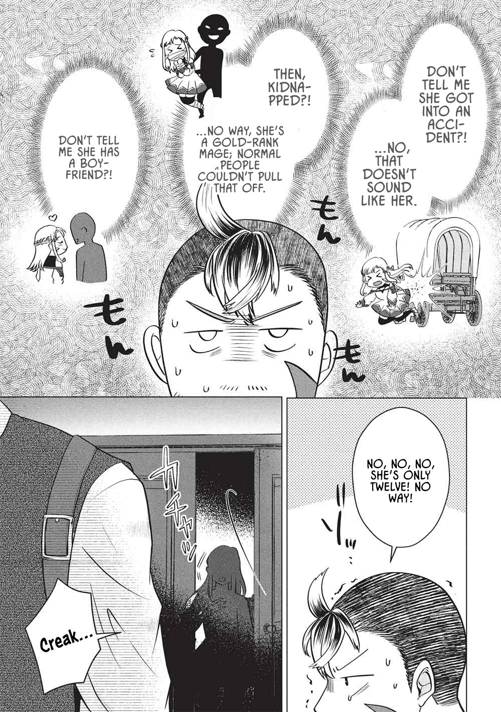 Deshi Iri Shita Tensai Mahotsukai ga Jitsu wa Musume dattandakedo, Dou Shitara ii? – Chapter 7 – Page 16