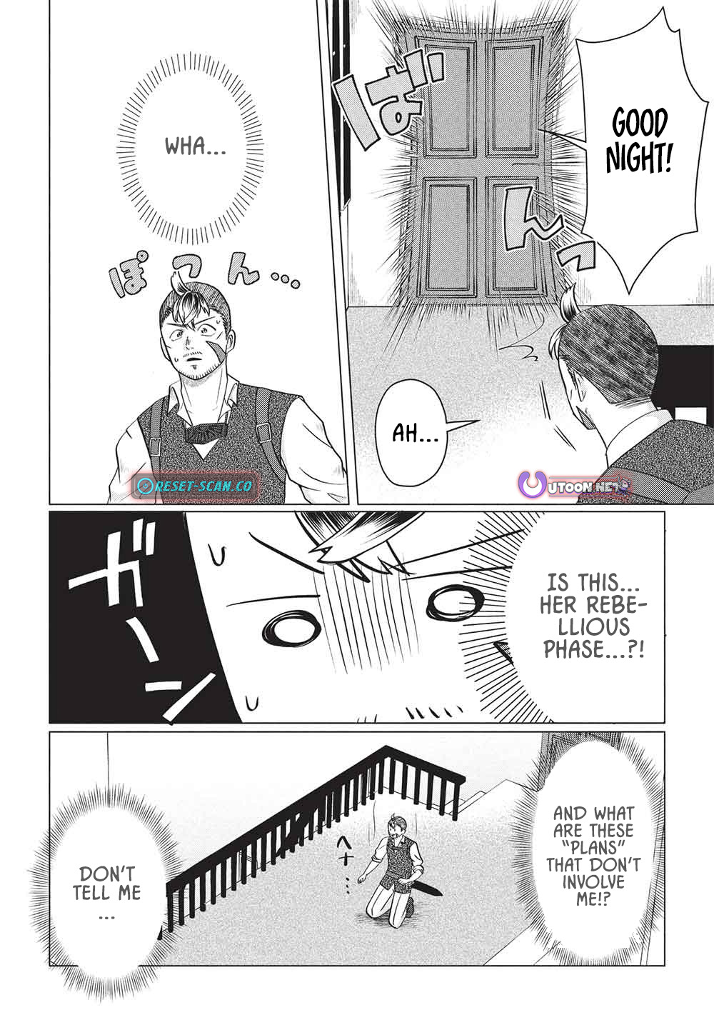 Deshi Iri Shita Tensai Mahotsukai ga Jitsu wa Musume dattandakedo, Dou Shitara ii? – Chapter 7 – Page 19