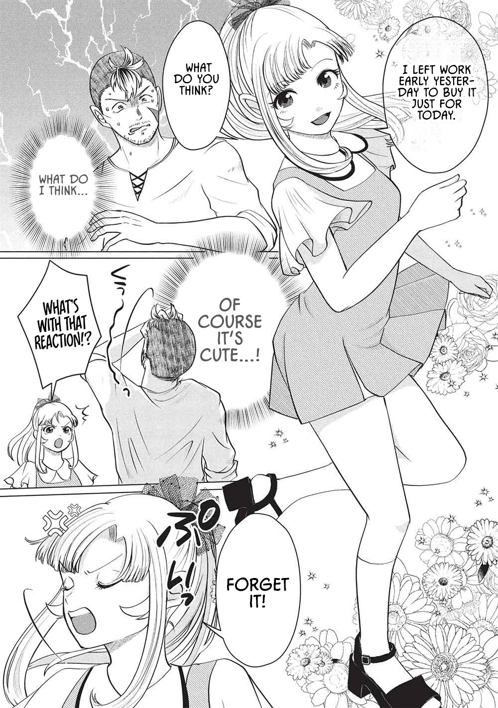 Deshi Iri Shita Tensai Mahotsukai ga Jitsu wa Musume dattandakedo, Dou Shitara ii? – Chapter 7 – Page 22