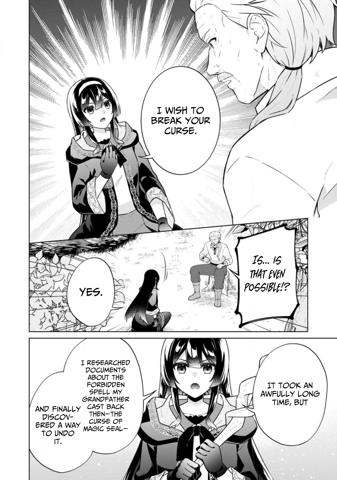 The Great Sage who got Exiled to the Frontier for 50 Years, Regains His Youth and Starts a Second Legend – Chapter 2 – Page 13